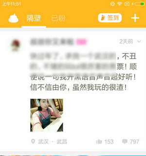 有哪些顶配洗地机值得在 618 好价拿下？