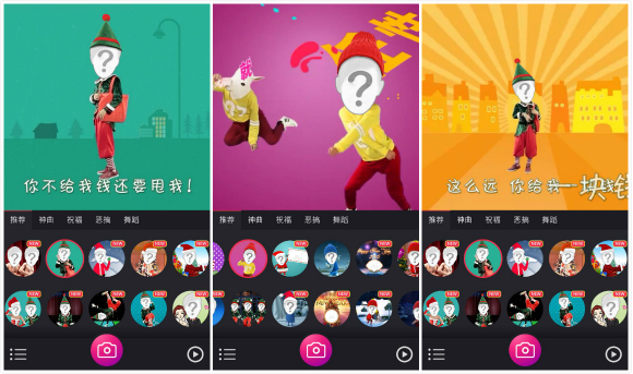 副省长秒变HR现场帮学生找工作