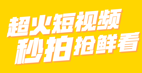 “元宵节文案来了，简短又封神“