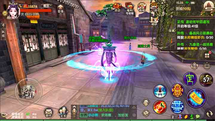 遭虐待致死男童生母聊天记录曝光