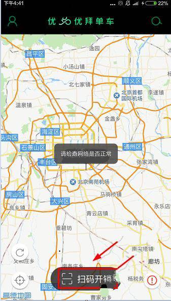 巴菲特称「情绪稳定比高智商更重要」你赞同吗？情绪稳定对投资的影响有多大？