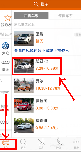 申公豹的父亲为何会自断手臂？