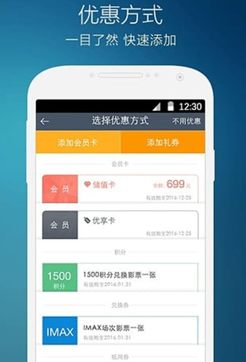 为什么现在的泡面没有以前的好吃了？