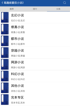 围绕董袭莹的种种疑云该有个说法