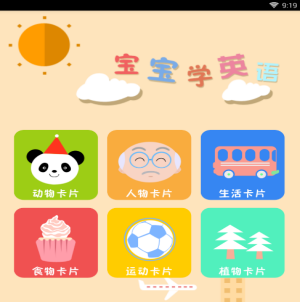 DeepSeek“出圈”引燃云计算板块
