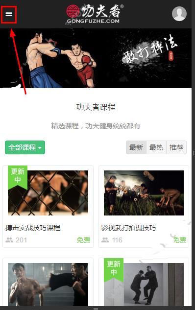 许昌市场监管部门对胖东来玉石开展日常检查，产品抽检全合规，柴怼怼此前玉石打假的行为会受到处罚吗？