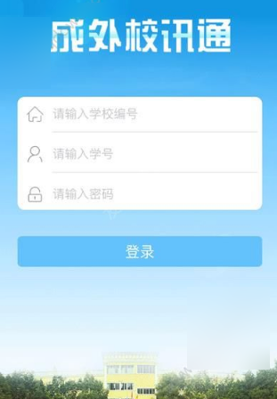 李冰冰于适手挽手出席活动
