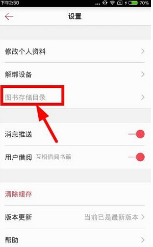 读哲学书时遇到完全看不懂的段落，应该跳过还是死磕？