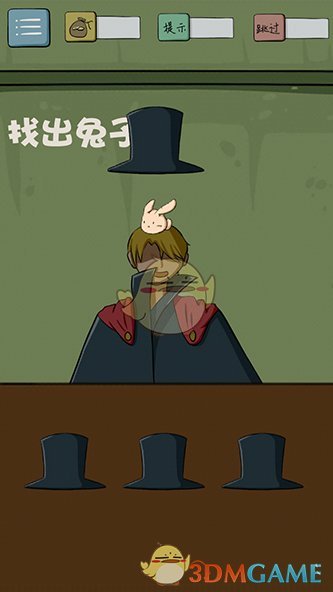 库里脑后妙传助攻希尔德