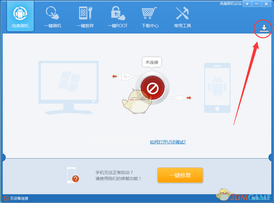 为什么《英雄联盟》项目上仍然活跃在赛场的大龄韩国选手要比中国选手多出这么多？