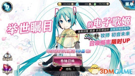 5种素菜其实是吸油大户