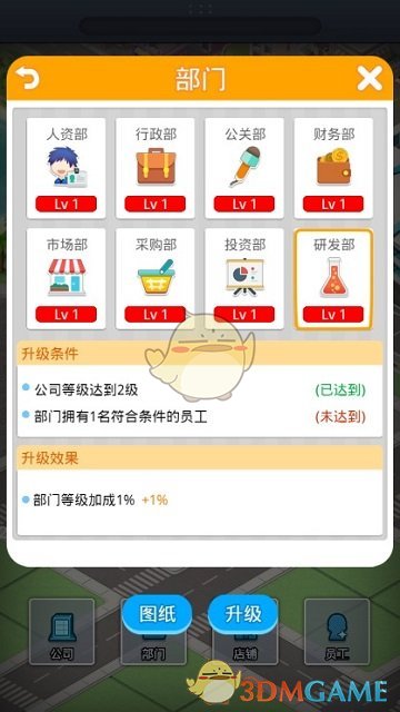 《阿凡达3：火与烬》发布最新概念图