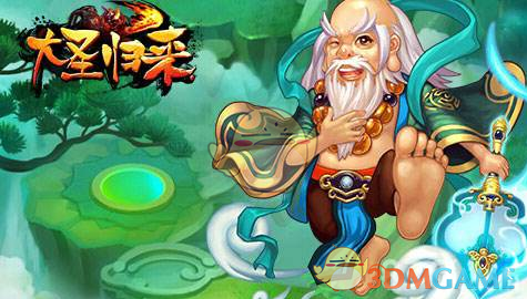 NBA七大奖项候选名单