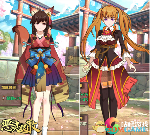 突发，两家央企官宣合并