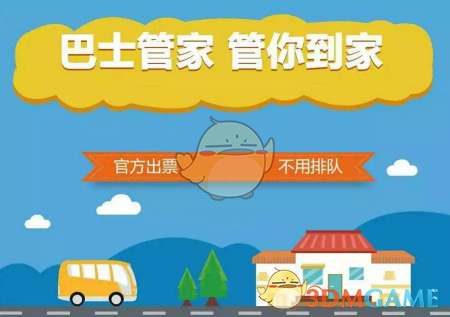 刘畊宏否认强制清场：已报警