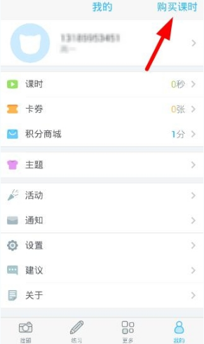 家属以为医院是正规公立专科医院