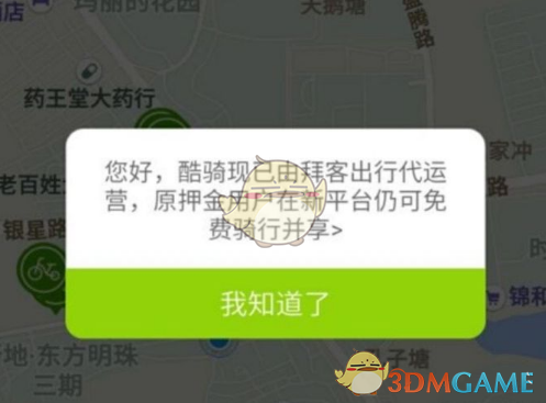 为什么大部分大学生不懂构建自己的思想体系？