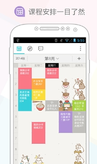 张云龙演技