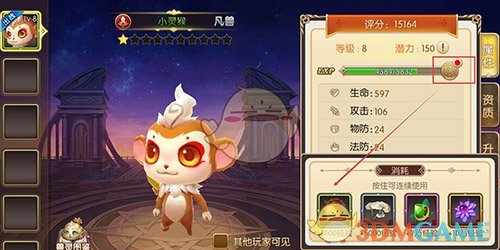 哥伦比亚总统抵达北京