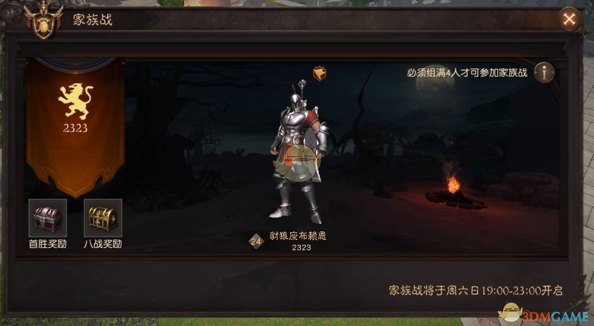 如何评价《mujica》第九集的三角初华？