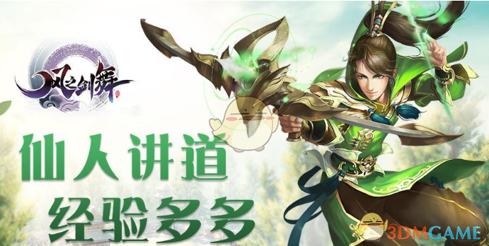 “上班时就这样发，去笑死你的朋友圈”