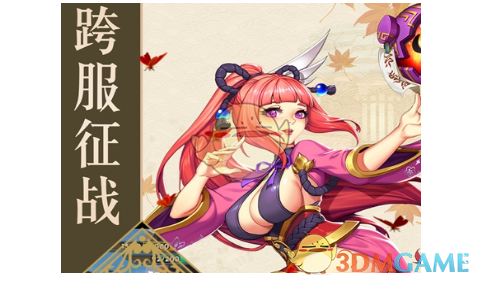 全新一代雷克萨斯ES有哪些亮点