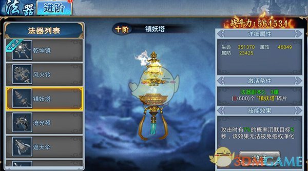 2025 全球先锋赛循环赛 TL 0:2 TES，如何评价这场比赛？