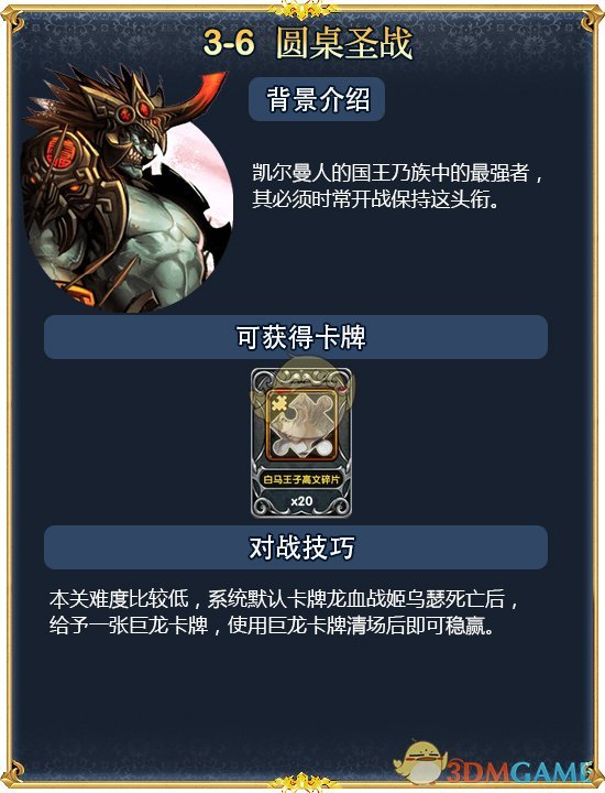 雁默：特朗普想让中国成为世界孤岛，该瞄准服贸与美债了