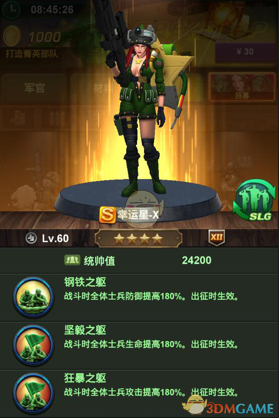 有一个自闭症的孩子是一种什么样的生活？