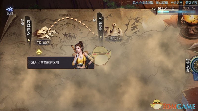 A股又见大手笔分红！龙头突然涨停，钠电池有好消息