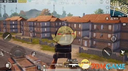 校方就退60件演出服事件道歉