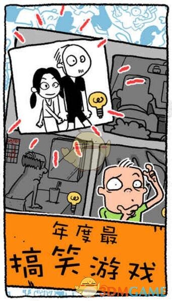 为什么大模型会「说胡话」？如何解决大模型的「幻觉」问题？