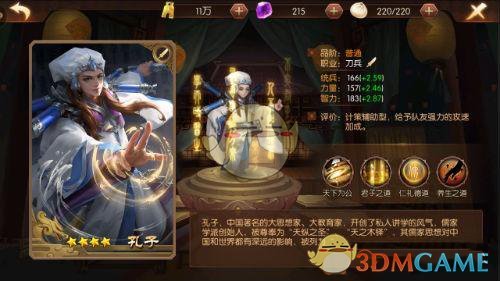 购买一台二手体检车需要关注哪些方面?