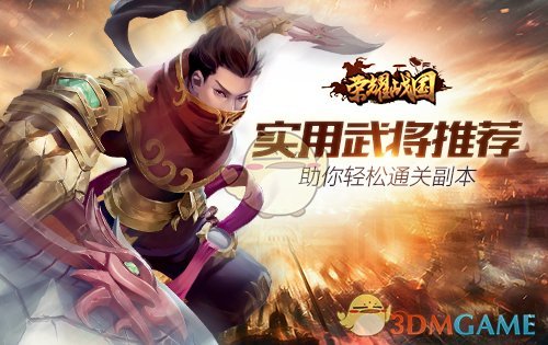 修仙小说中那些所谓的大道，到底是个什么东西？