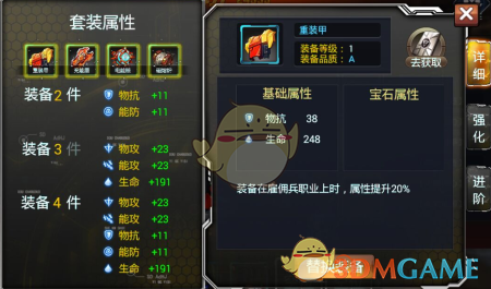 PCS（Pcs.是什么意思）
