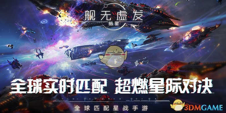 为什么说科学是可被证伪的？