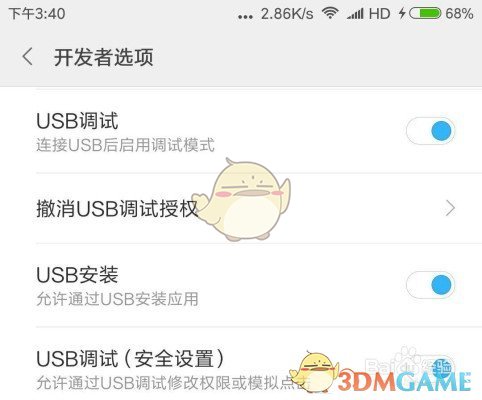 你认为央视春晚历史上的最佳小品是哪个？