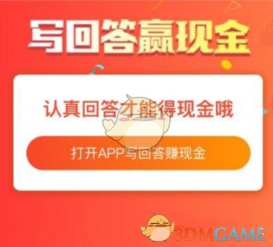 电视剧《黄雀》中展现的反扒警察的工作真实吗？