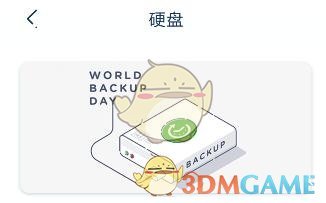 有什么高质量创作者或者视频推荐吗？能分享你们“压箱底”的优质内容吗？）