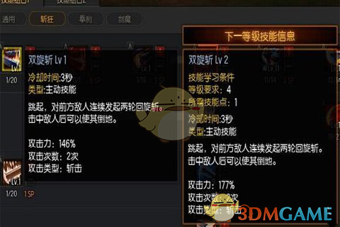 结婚无需户口本首日爸妈们有话说