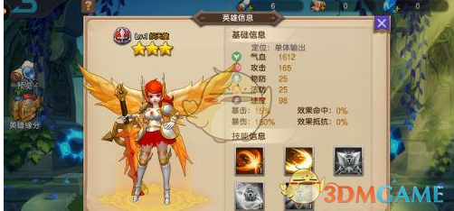 杨迪晒与娜扎合照陈哲远他急了