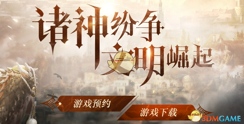 女孩被继母生父虐待致死手段曝出