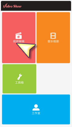 【理综】2025年山西省中考名校联考（一）