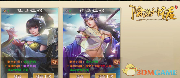 为什么反派临死前的「回忆杀」总能洗白？「忏悔式叙事」为什么易引起心理上的道德赦免？