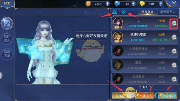 加沙人蜂拥领食物场面