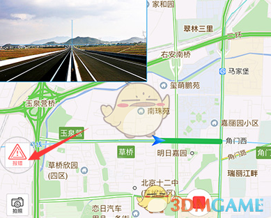 荣昌政府食堂米饭蒸了1000多斤