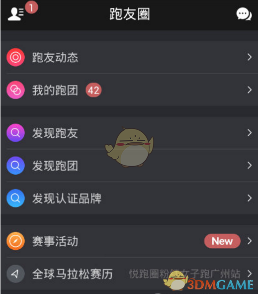 孩子们为什么反感家长将自己与别人家的孩子作比较？