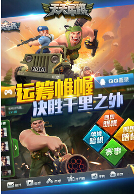 特朗普电话打到北京，和中方深夜通话，中美事后通报各有深意