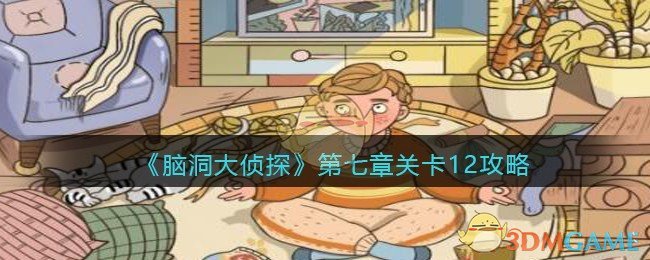 视频 | 雷军现身武汉大学，与34名同学合影，妻子张彤罕见露面！