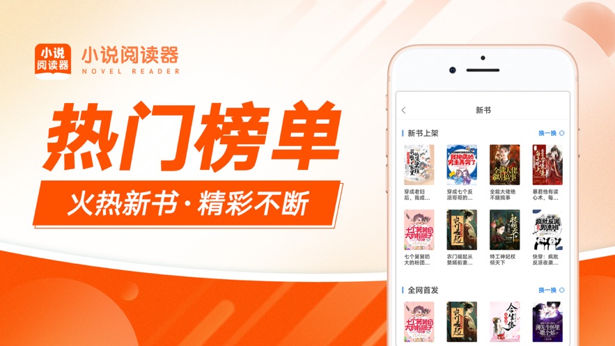 是否可以通过 45 年八路军装备的三八大盖数量来推断八路军的歼敌人数呢？